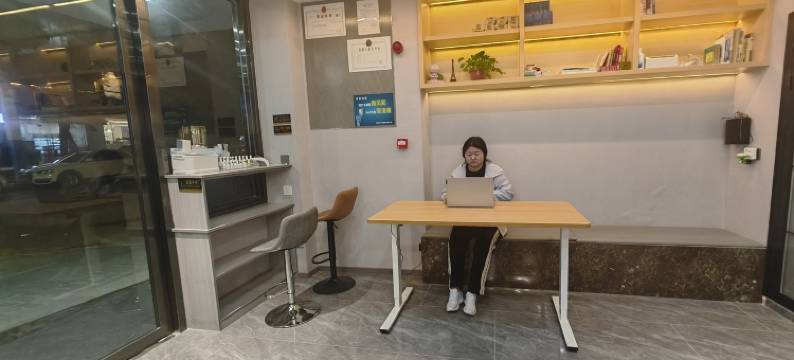 雅斯汀尚品酒店(滨江公园吾悦广场店)图片