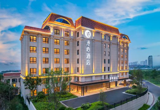 青岛金沙滩啤酒城海景漫心酒店外景图