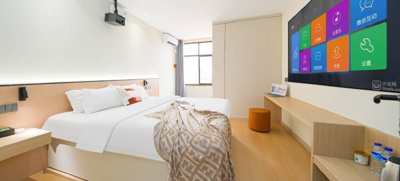 慕思影咖酒店图片