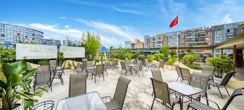 成都航园酒店(双流机场万达店)图片