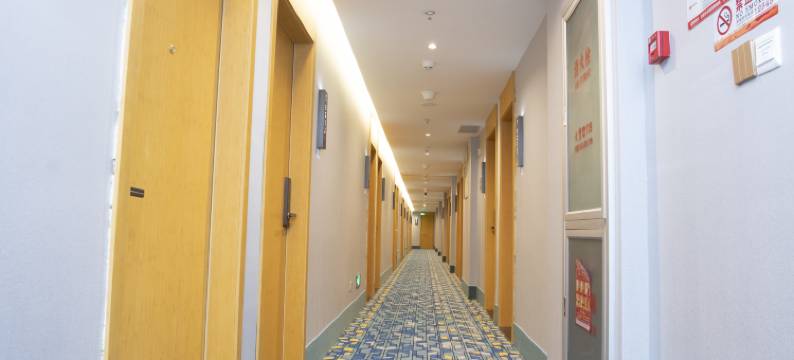 艺枫酒店(北京方庄地铁站2分店)图片