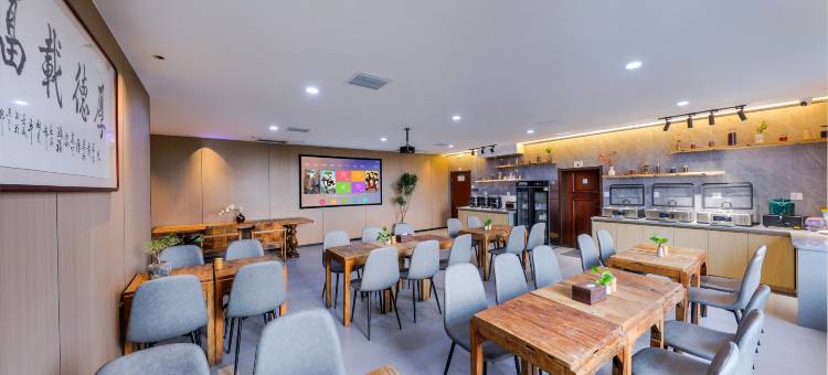 归隐･园里酒店(清趣园店)图片