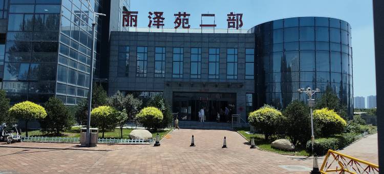 平遥丽泽苑酒店二部图片