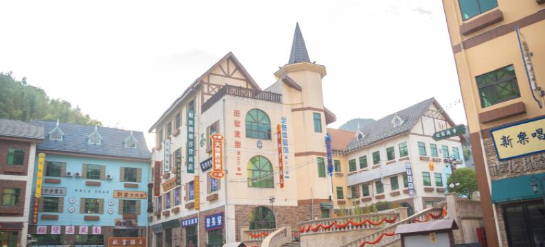 梦遇山舍民宿(阳明湖景区店)图片