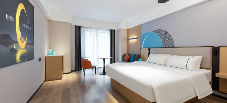 城市便捷酒店(黄石大冶北站吾悦广场店)图片