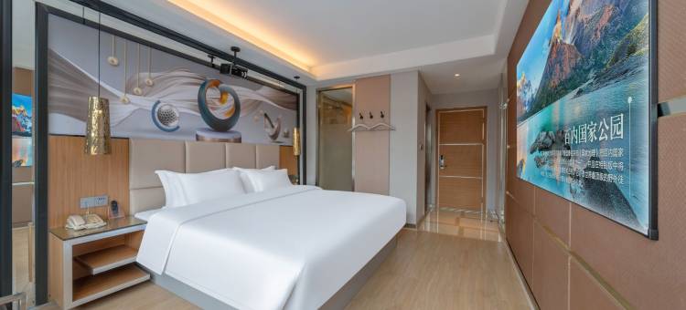 品睿臻选酒店(邵阳高铁站店)图片