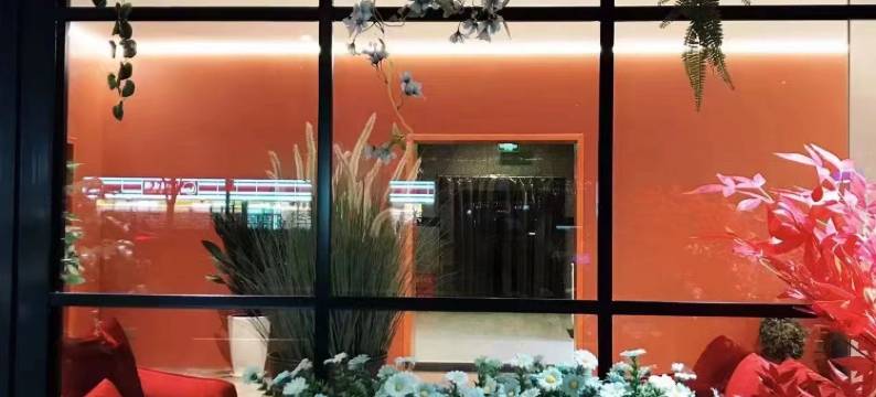 草堂栖酒店(成都杜甫草堂西南财大店)图片