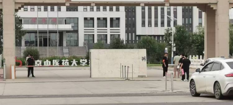 艺选酒店(黄骅农业大学店)图片