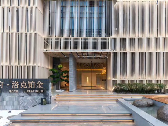 天府·洛克铂金酒店(成都天府国际机场T2航站楼店)