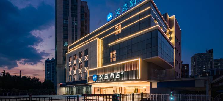 汉庭酒店(临沂涑河北街店)图片
