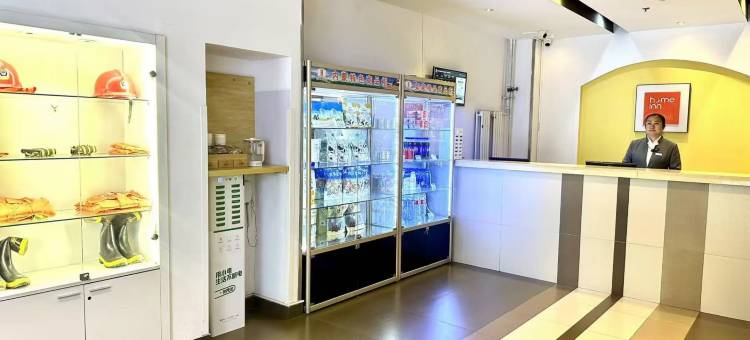 莫泰酒店(呼和浩特火车站店)图片