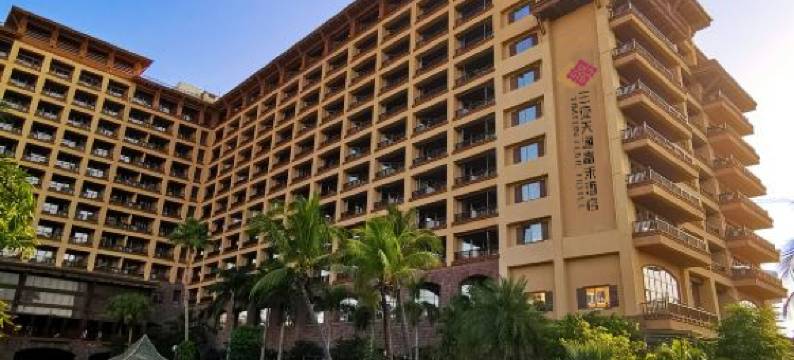 三亚天通富禾酒店图片