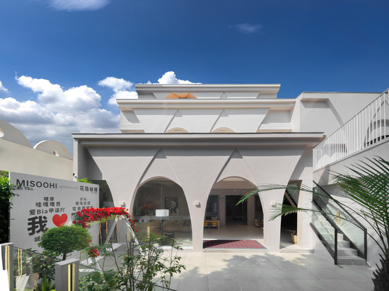 MisooHi花至隐秘酒店(厦门环岛路曾厝垵店)