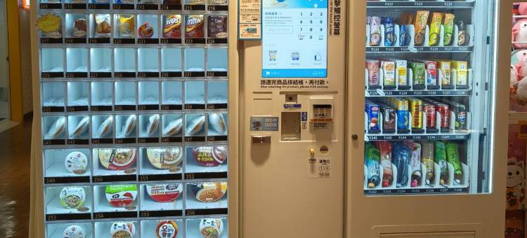 柜富宾王旅店-台北馆图片