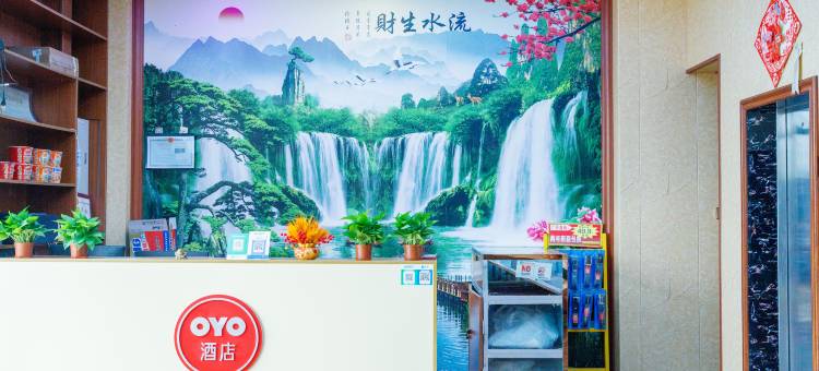 米多来宾馆(防城港店)图片