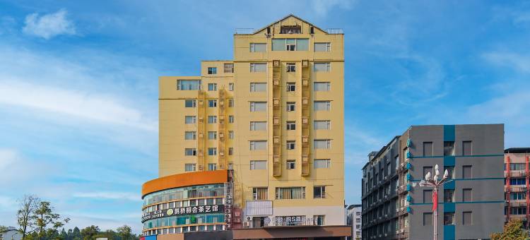 华颐·悦S酒店(遂宁高铁站店)图片