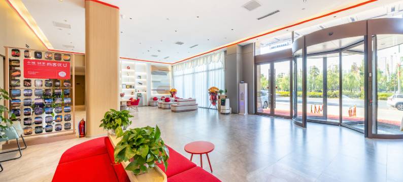 临夏尚客优悦酒店图片