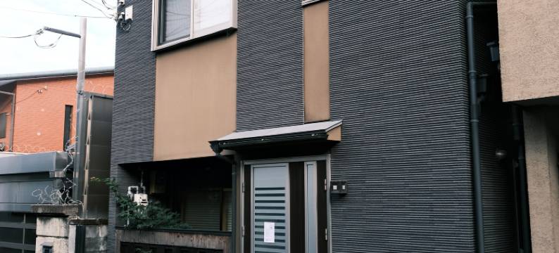 「无时・岚」阪急岚山站步行3分钟，全新装修MUJI风1和2层出租(Muji Arashi 3 min walk to Hankyu Arashiyama - Max 5 ppl)图片