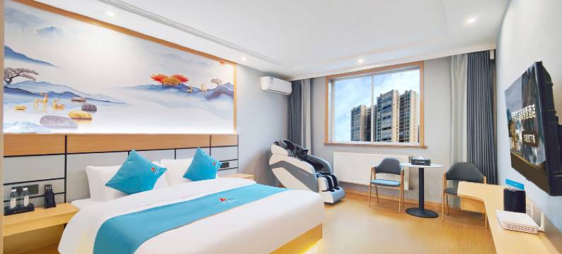 阿富尔连锁酒店(习水国富林店)图片