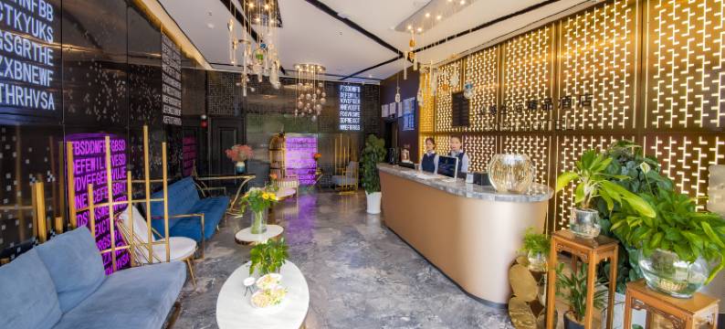 动感生活酒店(昆明南站第七街区店)图片