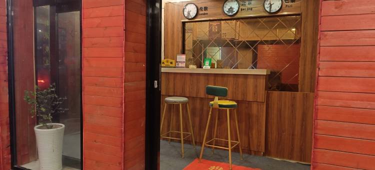 新华大定府酒店图片