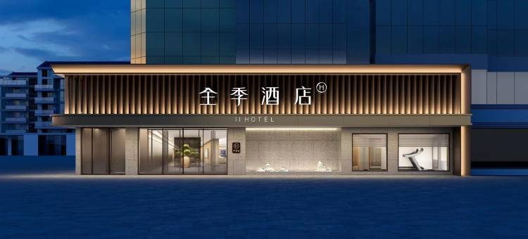 全季酒店(太原迎泽大街五一广场店)图片