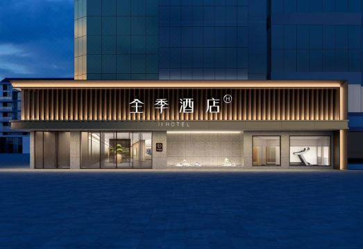 全季酒店（太原迎泽大街五一广场店）外景图