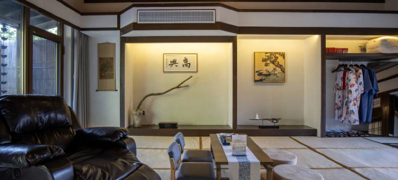 南京高兴的家私汤民宿图片