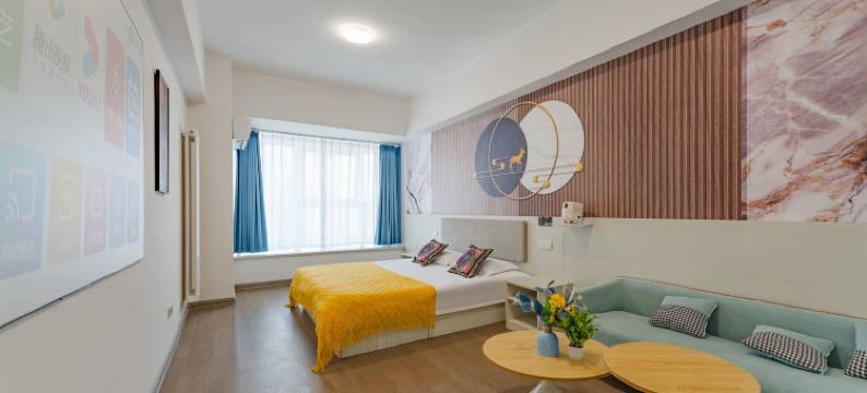 山禾观影民宿(泰山火车站店)图片