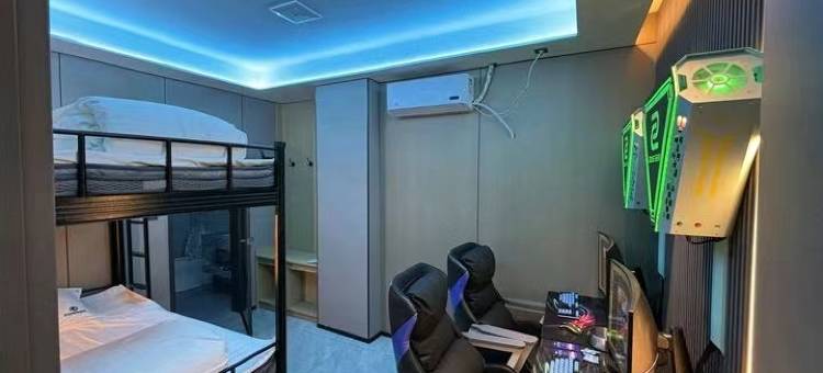 乐豆电竞宾馆图片