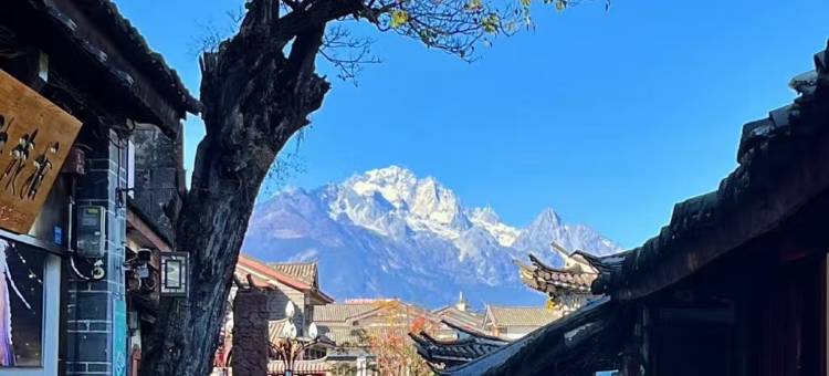 如家商旅酒店(丽江古城中心店)图片