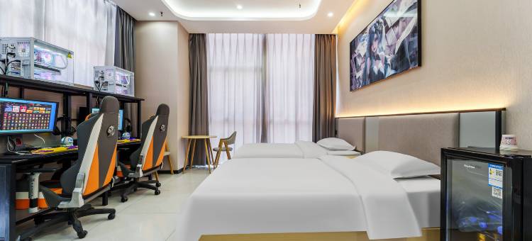 初禾智慧酒店(商洛北站店)图片