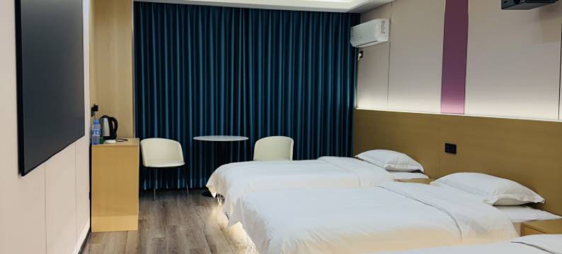 艺海智能影院酒店(潍坊滨海大学城店)图片