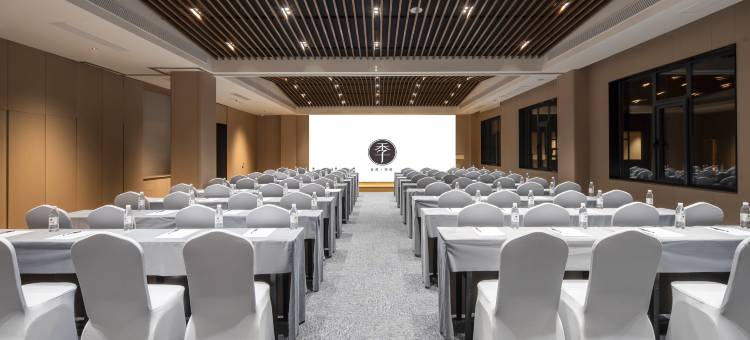 全季酒店(南京南站北广场店)图片