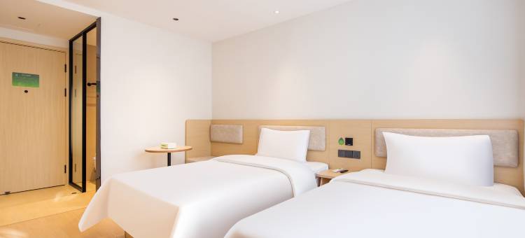 海友酒店(洛阳王城公园万达店)图片