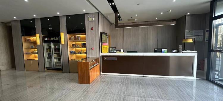 金阳·轻奢酒店(太原迎泽西大街居然之家店)图片