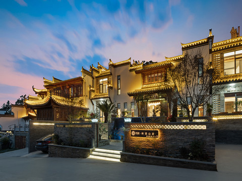 花筑•林语山居温泉度假美宿(婺源店)