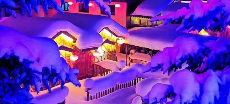 雪乡好好Meeting·度假民宿图片