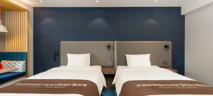 天津空港东区智选假日酒店图片