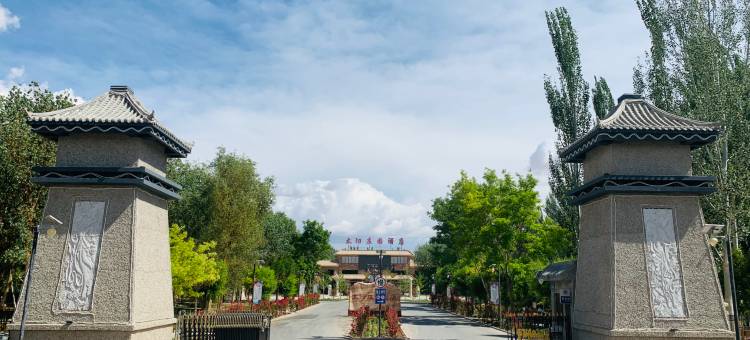 敦煌太阳庄园酒店图片