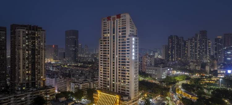 深圳宝安大悦城桔子水晶酒店图片