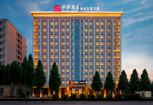 仟那酒店（郑州方特度假区店）外景图