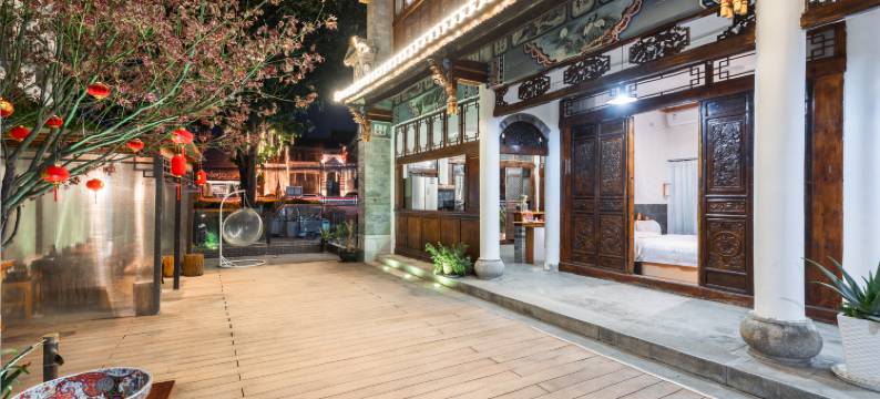 云享山三号院(大理古城南门店)图片