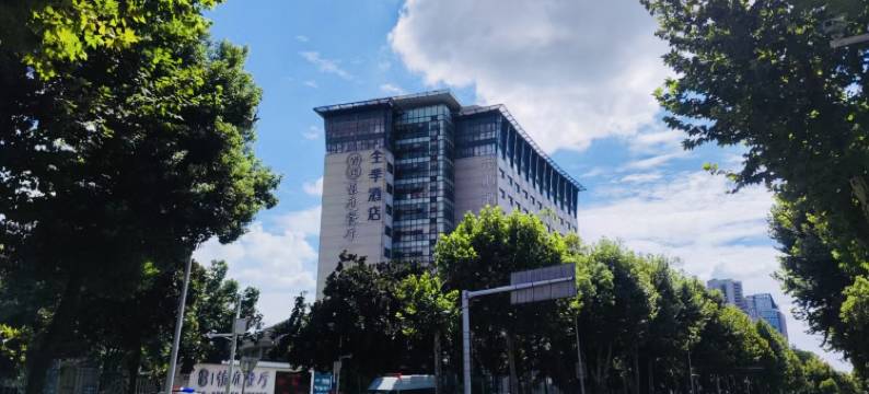 全季酒店(武汉光谷软件园民族大道店)图片