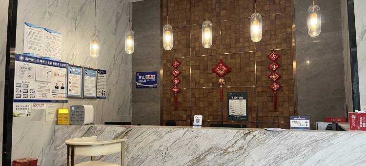 途美酒店(高坪白塔公园店)图片