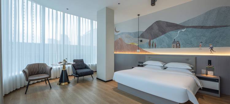 四季青藤酒店(慈溪龙山总站店)图片