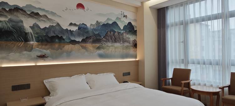 福鼎玉翔酒店(太姥山游客中心店)图片