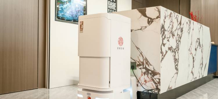 如家驿居酒店(唐山丰南河头老街店)图片