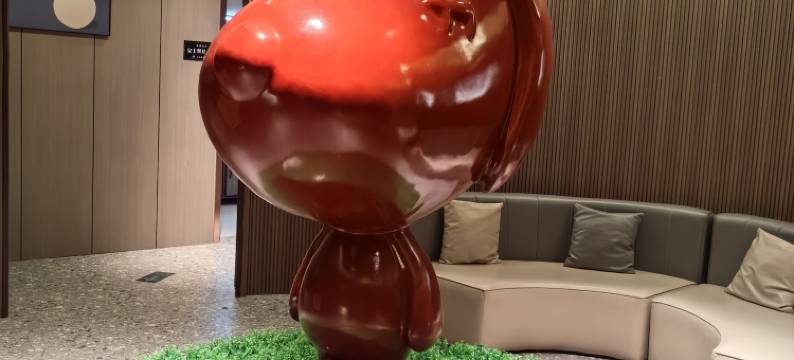 未来汤泉酒店(天津之眼店)图片