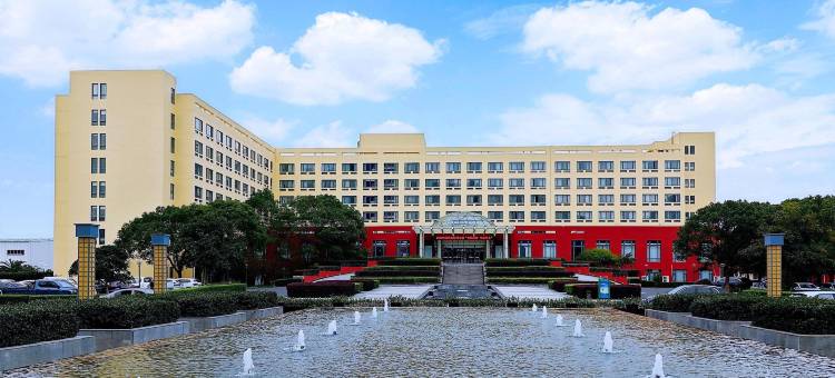 三门海逸大酒店图片